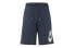 Фото #1 товара шорты Nike Logo Shorts AT5268-471