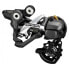 Фото #1 товара SHIMANO Saint M820 Shadow RD+ Direct rear derailleur