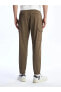 Фото #5 товара LCW Casual Standart Kalıp Gabardin Erkek Jogger Pantolon