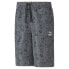 Фото #1 товара PUMA SELECT Classics Super shorts