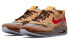 CLOT x Nike Air Max 1 "Tea Leaf Brown" 2.0 DD1870-200(S-BOX) Sneakers