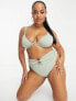 Фото #1 товара South Beach Curve high waist bikini bottom in sage green glitter