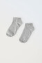 Three-pack of basic ankle socks