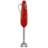 SMEG 50s Style HBF22 700W hand mixer