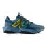 Фото #1 товара NEW BALANCE Tektrel trainers