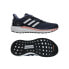 Фото #2 товара Adidas Supernova W