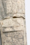 Фото #11 товара Брюки карго с отстегивающимися штанинами ZARA