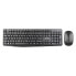 Фото #2 товара Ultron UMC300 - Full-size (100%) - RF Wireless - Black - Mouse included