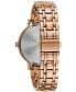ფოტო #3 პროდუქტის Women's Rose Gold-Tone Stainless Steel Bracelet Watch 36mm