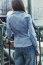 Фото #2 товара Рубашка облегающего кроя в полоску с блестящей нитью ZARA