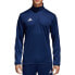 Фото #2 товара Adidas CORE 18 Training top M CV3997