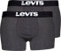 Фото #1 товара Levi`s Levi's Trunk 2 Pairs Briefs 37149-0408 szary M