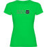 ფოტო #4 პროდუქტის KRUSKIS Speed Junkie short sleeve T-shirt