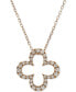 Фото #1 товара Diamond Clover 18" Pendant Necklace (1/3 ct. t.w.) in 14k Rose Gold