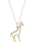 Фото #1 товара Diamond Giraffe Pendant Necklace in 18k Gold over Sterling Silver (1/10 ct. t.w.)