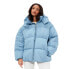 Фото #1 товара ELLESSE Polselli padded jacket