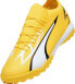 Фото #5 товара Puma Buty piłkarskie Puma Ultra Match TT 107521 04 43