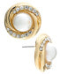 ფოტო #1 პროდუქტის Gold-Tone Pavé & Imitation Pearl Stud Earrings, Created for Macy's