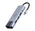 Фото #1 товара Gembird A-CM-COMBO5-04 - Wired - USB 3.2 Gen 1 (3.1 Gen 1) Type-C - 87 W - 10,100 Mbit/s - Silver - 5 Gbit/s