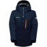 Фото #1 товара MAMMUT Stoney jacket