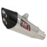 Фото #2 товара YOSHIMURA JAPAN R11 MotoGP GSXR 600/750 11-16 Stainless Steel&Carbon Dual Tip homologated muffler