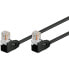 Фото #2 товара Wentronic CAT 5e Patch Cable 2x 90° Angled - U/UTP - black - 2m - 2 m - Cat5e - U/UTP (UTP) - RJ-45 - RJ-45