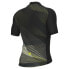 Фото #2 товара ALE Pragma Connect short sleeve jersey