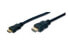 Фото #1 товара DIGITUS HDMI High Speed Connection Cable