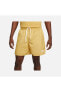 sarı Sport Essentials Woven Lined Erkek Şort dm6829-725