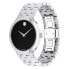 Movado 0607415 Veturi Black Dial Silver Stainless Steel Bracelet Band Men's W...