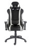 Фото #7 товара LC-Power LC-GC-2, PC gaming chair, 150 kg, Metal, Plastic, Black, White, Foam, Black, White