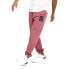 Фото #1 товара Puma Pivot Pants Mens Size S Casual Athletic Bottoms 53211006