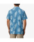 ფოტო #3 პროდუქტის Men's Kenji Knit Short Sleeve Button Up Shirt