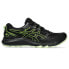 ASICS Gel-Sonoma 7 Goretex trail running shoes