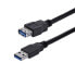 Фото #1 товара StarTech.com 1m Black SuperSpeed USB 3.0 Extension Cable A to A - M/F - 1 m - USB A - USB A - USB 3.2 Gen 1 (3.1 Gen 1) - 5000 Mbit/s - Black