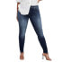 Фото #1 товара ONLY Maya Skinny Shape Up jeans