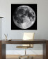 Full Moon Frameless Free Floating Tempered Glass Panel Graphic Wall Art, 40" x 40" x 0.2"