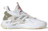 Adidas Neo Blazeon GY7530 Sneakers