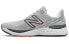 New Balance NB 880 v11 M880A11 Running Shoes