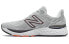 Кроссовки New Balance NB 880 v11 M880A11