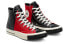 Фото #4 товара Кеды Converse Chuck Taylor All Star 1970s Canvas Shoes