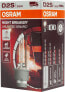 Osram Xenarc Original D2S HID Xenon Burner, Discharge Lamp, Cool Blue Intense