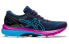 Asics Gel-Kayano 27 (D) 1012A713-401 Running Shoes