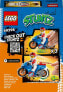Фото #8 товара Игрушка Lego LEGO City Stuntz Rocket Stunt Bike 60298.
