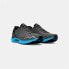 Фото #5 товара UNDER ARMOUR HOVR Sonic 6 running shoes