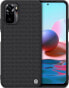 Фото #15 товара Чехол для смартфона NILLKIN Textured Case Xiaomi Redmi Note 10 / Redmi Note 10S черный