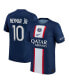 Фото #1 товара Men's Neymar Jr. Blue Paris Saint-Germain 2022/23 Home Authentic Player Jersey