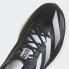 Фото #9 товара Мужские кроссовки adidas Adizero Adios 8 Shoes (Серые)