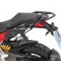 Фото #1 товара HEPCO BECKER C-Bow Ducati Multistrada 1260/S 18 6307567 00 01 Side Cases Fitting