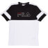 FILA Jadon short sleeve T-shirt